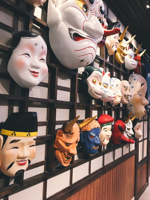 Comment commander des masques japonais en ligne ?